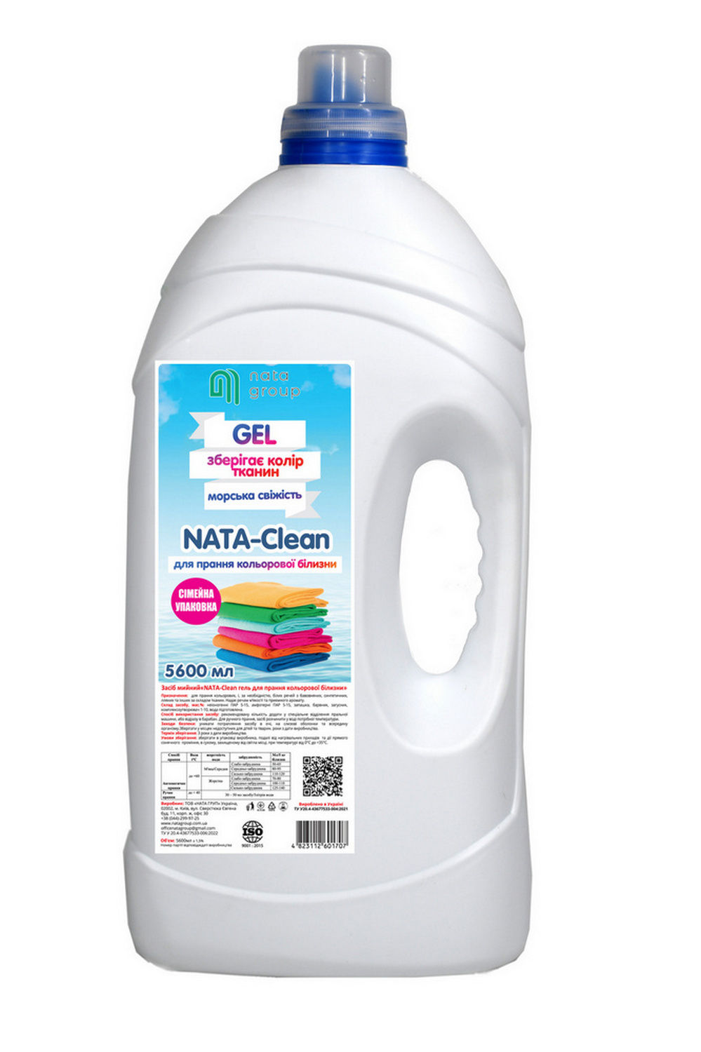 Żel do prania tkanin kolorowych NATA-Clean, kanister 5600 ml